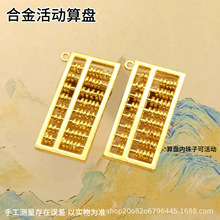 �Ͻ������ɫ��P �D�\ƽ�����J܇��耳׿�diy�����Ʒ������l