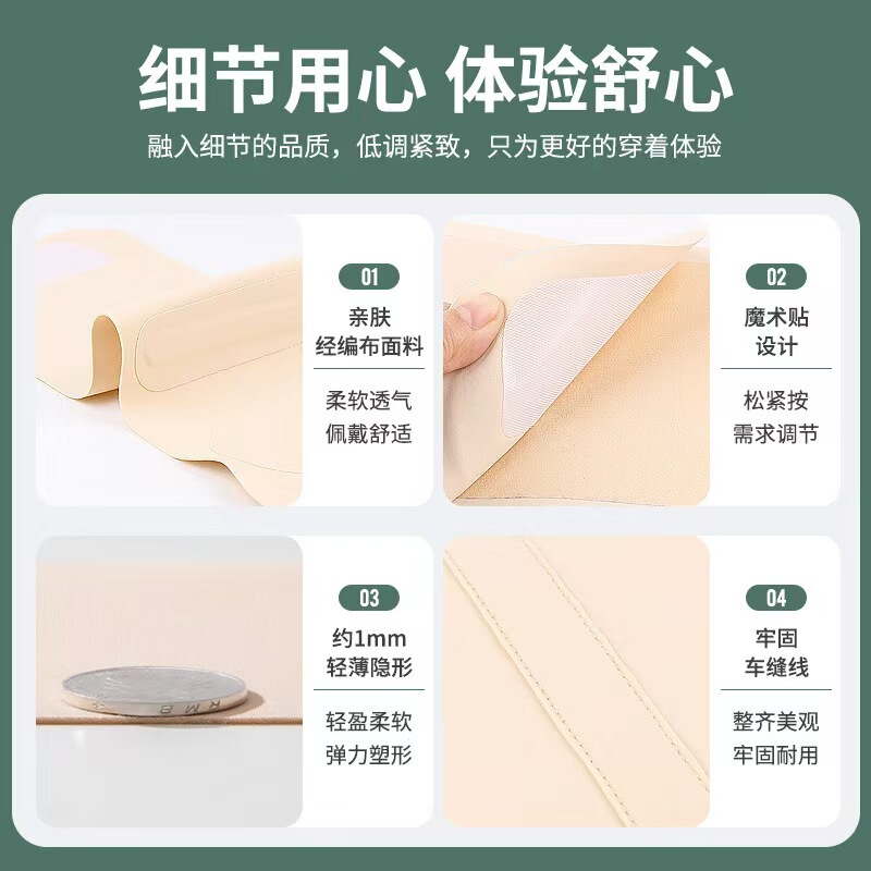 腰椎保健护具腰间盘突出护腰带运动健身腰带护肚子四季通用收腹带|undefined