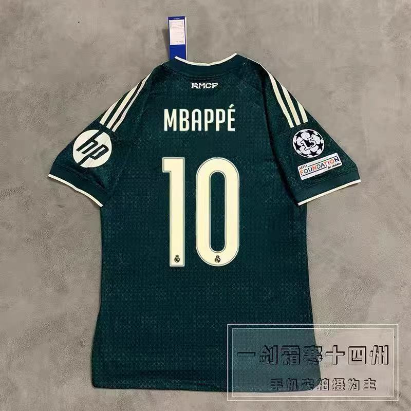 2627 Barcelona Real Madrid home and away jerseys, number 10 Mbappe, number 10 Yamal player version football jersey