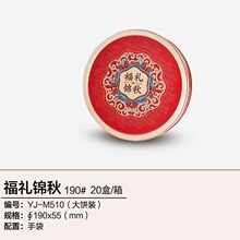 ��������b�жYƷ��1��2��3��4���΂��b�p��b�պа��b����