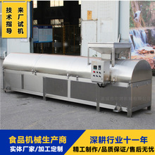 �t���\������؛�C ���I��ʽ������ˮ�� ���͝LͲ��؛�C��