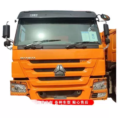 10-Wheel Dump Truck, Yük maşınları
