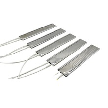 制袋机加热片热切机加热板热风切机不锈钢云母发热片220V110V