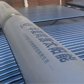 其他太阳能;节电设备;其他太阳能发电系统