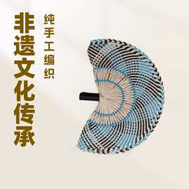 源头厂家非遗扇子四川特色古镇旅游伴手礼纯手工编织菁扇工艺品