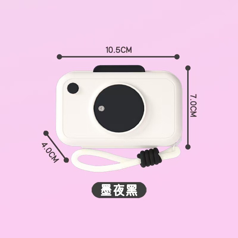 多巴胺便捷式相机药盒分药器药品分装格旅行必备药品|undefined