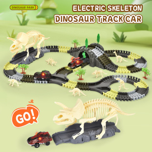 Cross-border Children's DIY Variety Modeling Assembled Car Acousto-optic Dinosaur Climbing Tunnel Electric Skeleton Dinosaur Track Car