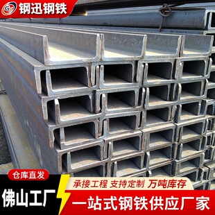 ���B��Q235B��䓟���\����̎�������g�ͺ��Ժ�10̖12̖�F؛����