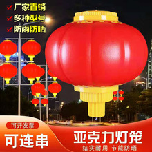 ���⁆�������ϟ��\�^�깝�c��ˮ���������������������T��led��