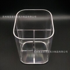 Desk organizer pen holder, makeup brush stationery cosmetics plastic multi-layer Ins trendy vanity desk accessory