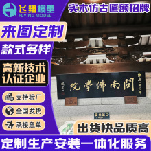 ����ľ�¹����~�����R��ľ�¹����ҵ�̙M���ڽ���Ժ���~�ӹ�