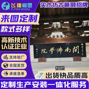 ����ľ�¹����~�����R��ľ�¹����ҵ�̙M���ڽ���Ժ���~�ӹ�