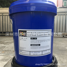 ̫��Ƹߜ،�����Heart Tranfer 21AM 25AM偠t�������������