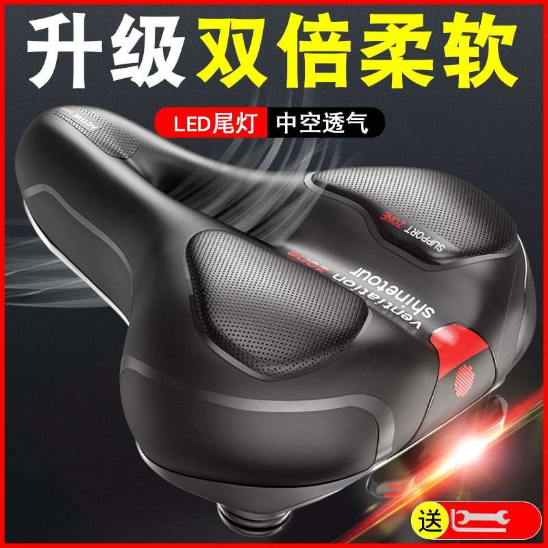 Подушка для сиденья велосипеда, сиденье для горного велосипеда, ультра-мягкий утолщенный силиконовый чехол для седла, велосипедное сиденье, аксессуары для велосипеда Dagu