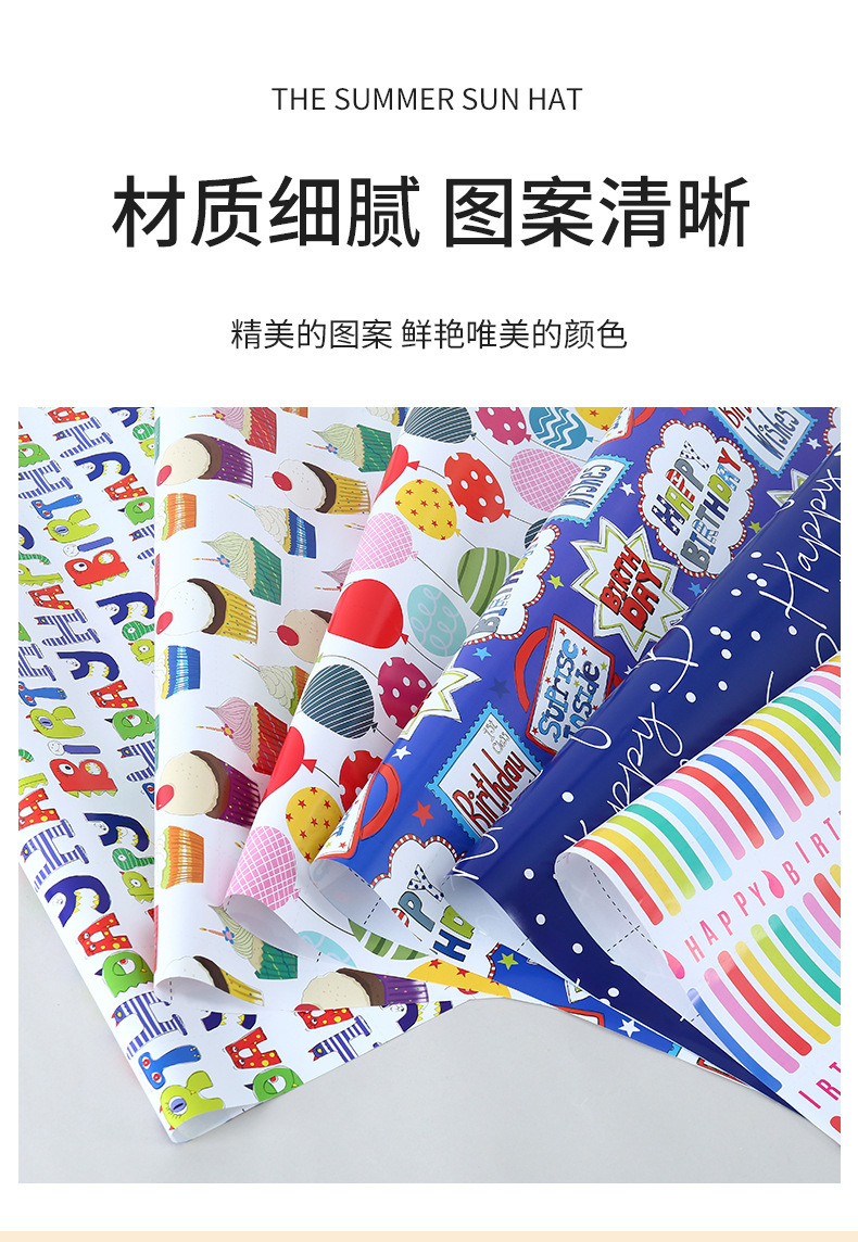 详情_03