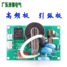 ������x���и�C LGK-63G/100�߉��� ������ ���l����往·��