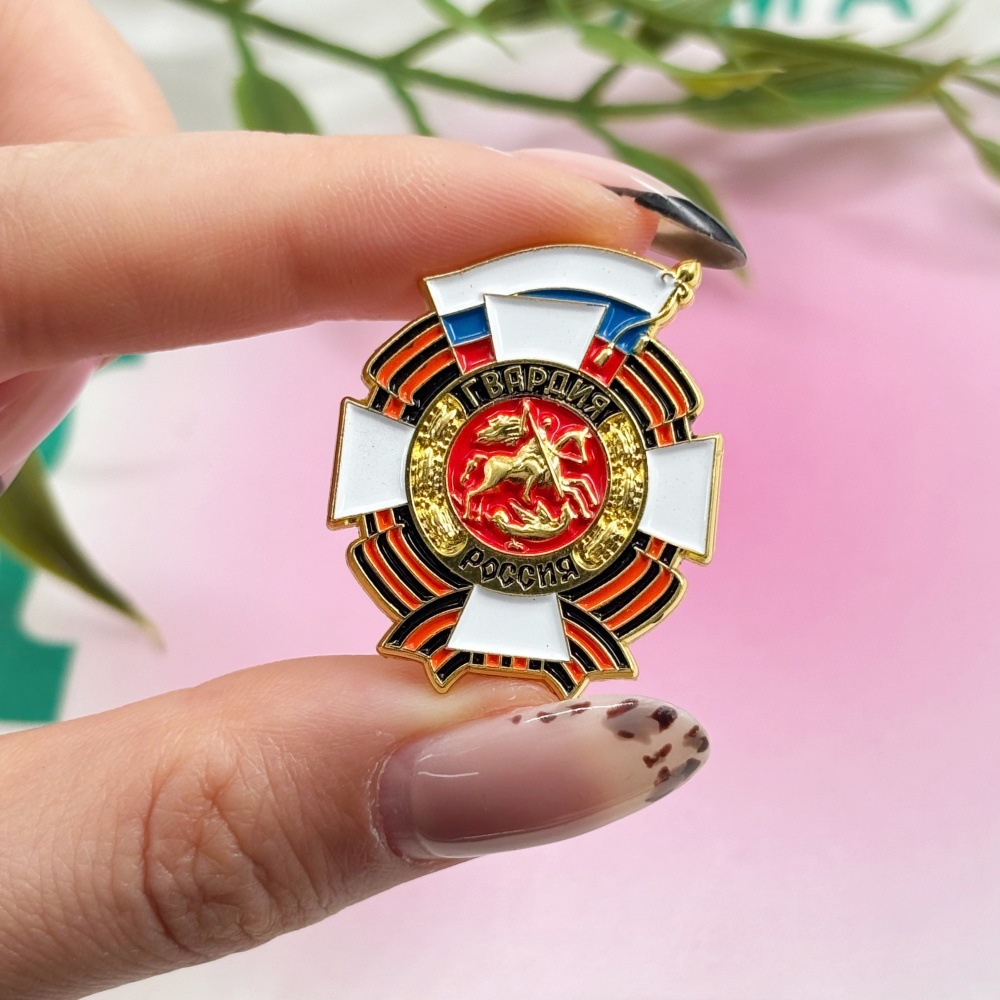 Red Square commemorative badge, Russian vintage St. George enamel brooch, clothing and backpack accessory pendant