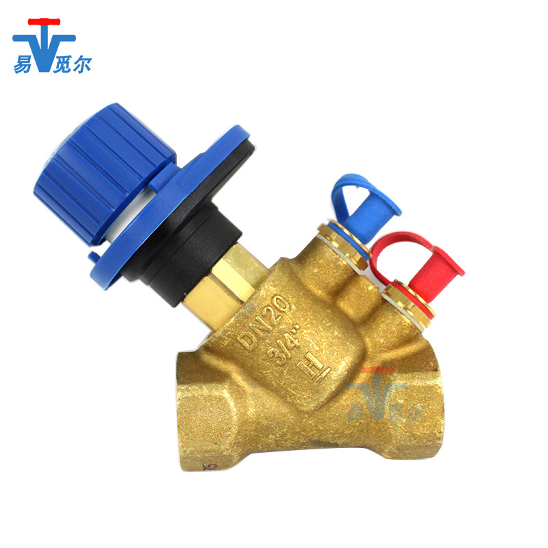 HONEYWEII霍尼韦尔静态平衡阀 V5032Y0015B V5032Y0020B流量调节