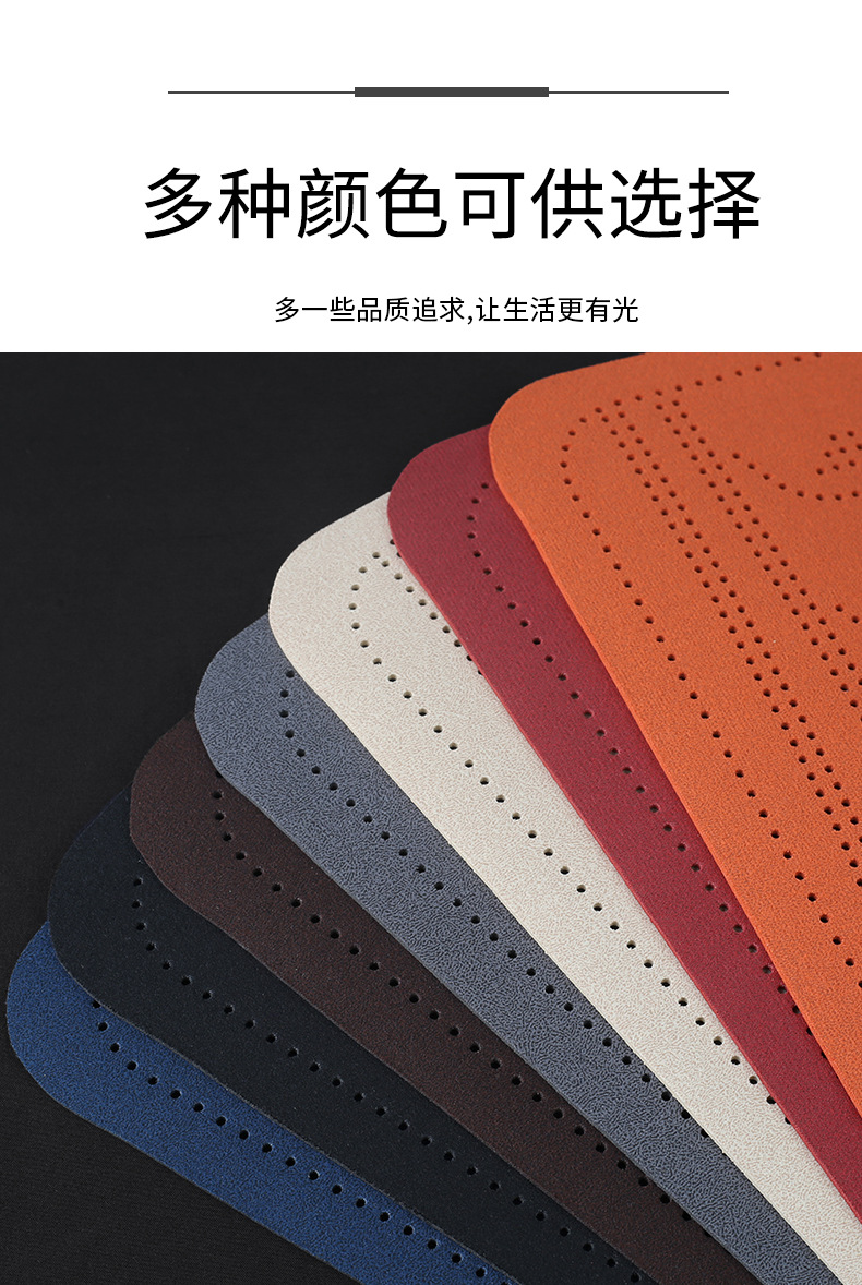 New car armrest cushion made of suede and Nappa leather, double-sided armrest protector with perforations, interior modification accessories