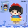 Mini Snow Snow 146PCS [Color Box Installation]