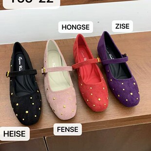 2026��r�а�����Ь�����߬�����ŮЬ�A�^һ�ֿ��Tᔼtɫ�q��\��