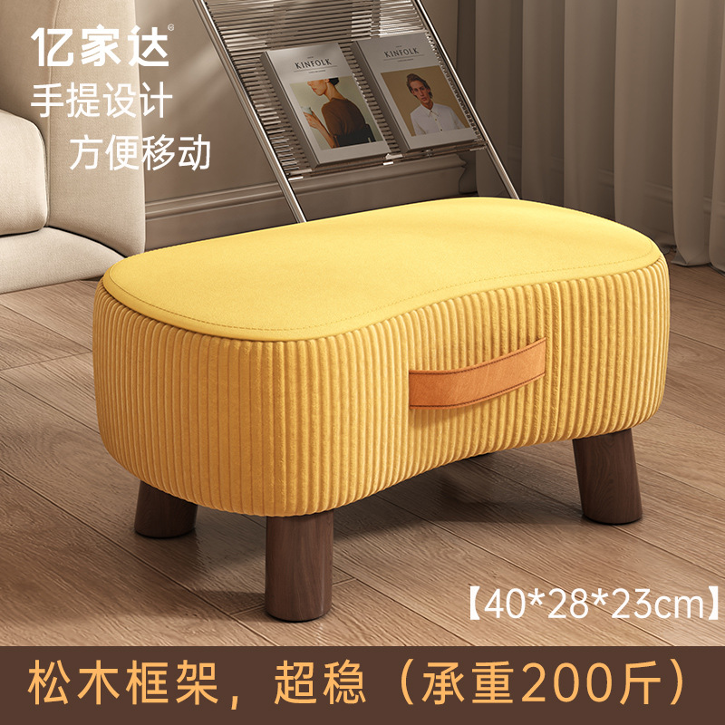 Taburete de zapatos simple sofá taburete de sala de estar taburete de mesa de té taburete pequeño paquete suave para vestir zapatos taburete pequeño banco doméstico