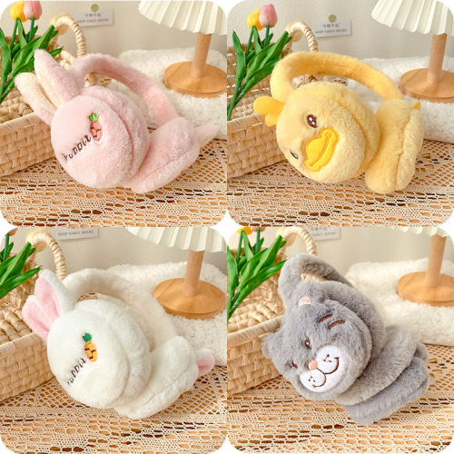 Children's earmuffs cute bunny ears boys and girls children students winter warm earmuffs earmuffs earmuffs ear warmer