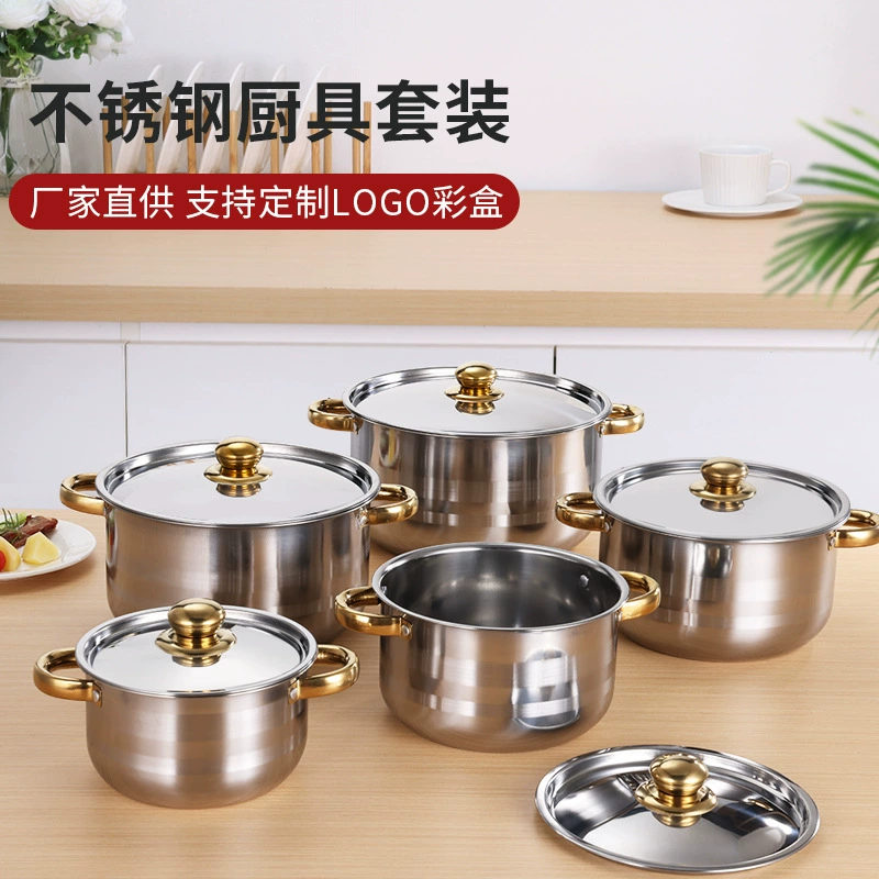 Прямые поставки с фабрики, трансграничная поставка, набор кастрюль из утолщенной нержавеющей стали, 18-26 см, стальная крышка, из Испании, Мексики, FCM