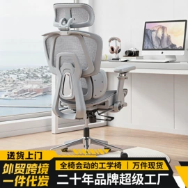 办公椅;功能沙发;沙发椅