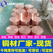 �S��ֱ�NHSn90-1�a�S�~ HSn62-1�a�S�~Ƭ �~�� HSn60-1�a�S�~ϵ��