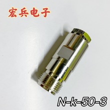 N-K5lB N-K-50-350-3/3D-FB|