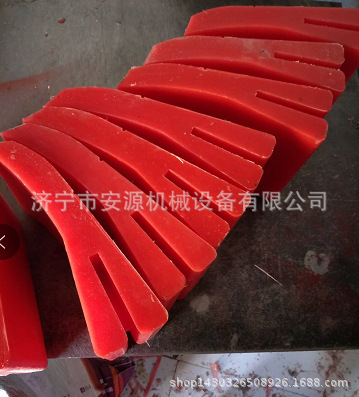 皮带清扫器配套刀头 合金材质刀头 聚氨酯材质刮刀 长期供应