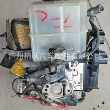 �m����Ͽ��S��4500�x܇���ã�ԭ܇���ֲ�܇��