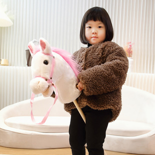 �羳�¿������R�^��hobby horse��ͯ������ߝL݆�ɲ�ж�R�^��