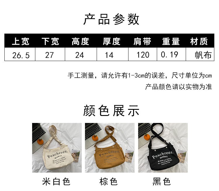 2022041016434712966628w750h654