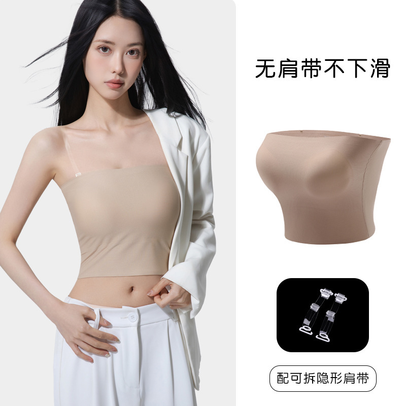 2026 New Breathable Beauty Back Strapless Bra Seamless Anti-Slip Anti-Exposure Invisible Crop Top for Women 2026 New Breathable Beauty Back Strapless Bra Seamless Anti-Slip Anti-Exposure Invisible Crop Top for Women
