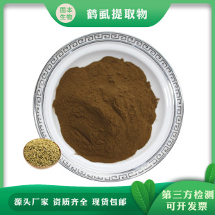 �Qʭ��ȡ�� �Qʭ�� �]ʭ/��ʭ/���Qʭ��s��  �S��1KG����]