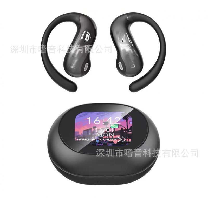 MINISO 翻訳ヘッドセット MS188 Bluetooth ヘッドセットクロスボーダー爆発 OWS HD スクリーン耳掛け型新しい Bluetooth ヘッドセット|undefined