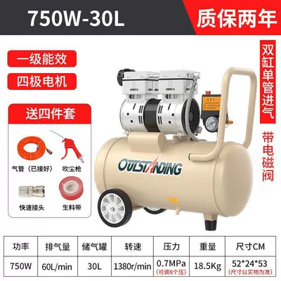 Hava kompressorları, Otus Air Pump Small - ii-motor-warranty-for-2-years-direct-replacement-without-repair-ii-750w-30l-with-battery-valve