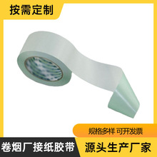 �П��ퟟ�S�Ӽ��z���o��ζ���g�z��ˮ�����͸ߜ��p���z���S��ֱ��