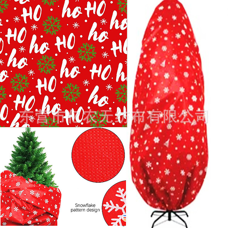 O1CN01cT5rOQ1bWgVdmKdRi_!!2924243473-0-cib.jpg?__r__=1721385571458