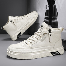 秋季新款皮面高帮运动男士板鞋英伦风休闲平底纯色潮男鞋免系带