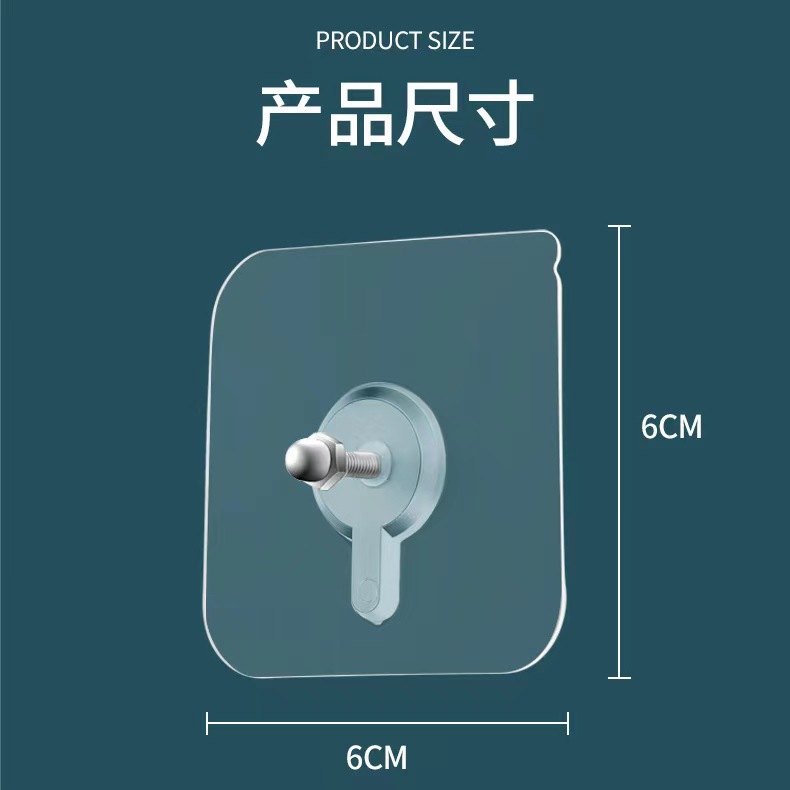 Pegatinas de tornillo sin perforaciones pegatinas de uñas de pared pegatinas de marco de fotos sin costuras fuertes marco de fotos estante gancho sin clavos gancho pegajoso al por mayor