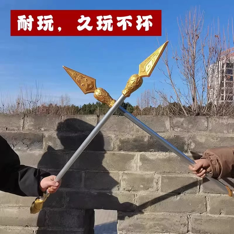 Weapon, long gun, polyurethane toy, cosplay