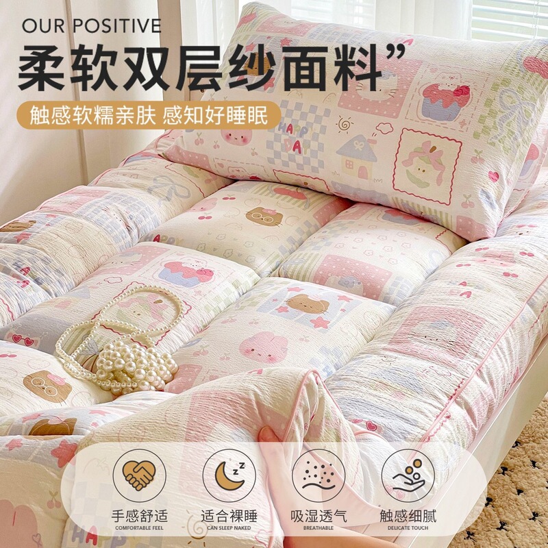 Class a Student Dormitory Mattress Soft Pad for Dormitory Bunk Beds, Single Thickened Ultra-Soft Mattress Pad for On-Campus Accommodation Class a Student Dormitory Mattress Soft Pad for Dormitory Bunk Beds, Single Thickened Ultra-Soft Mattress Pad for On-Campus Accommodation