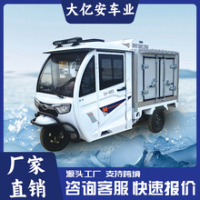 ���늄���݆���܇ţ��؛�\܇�߲�ˮ����Ʒ�͜��\ݔ��݆���܇