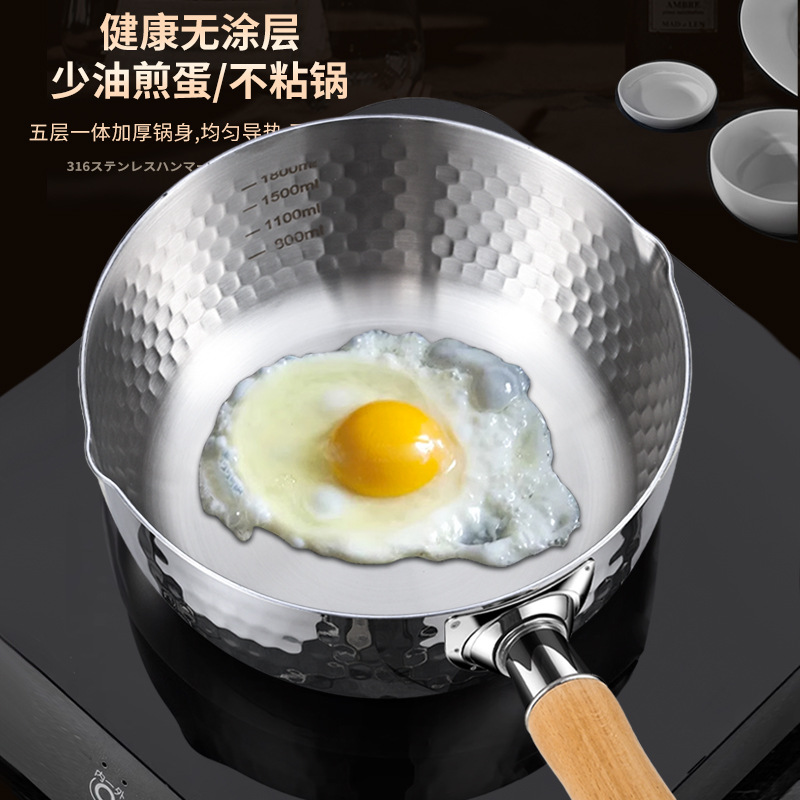 Olla para leche de acero inoxidable 316, olla para suplementos alimenticios para bebés, olla antiadherente todo en uno para freír y cocinar para bebés, olla Yukihira de estilo japonés, olla pequeña para sopa de fideos instantáneos