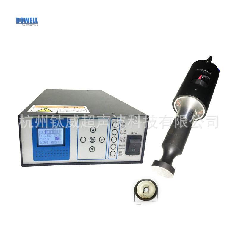 超声波封边切割机 超声波封边切割毛巾 拖把棉布切割