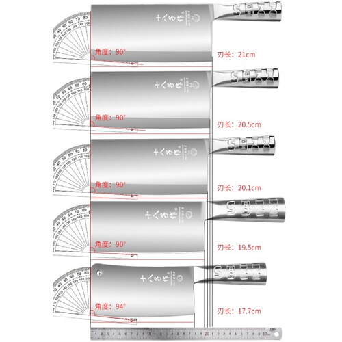 Eighteen-children vegetable cleaver flying ball series household commercial meat and vegetable chopping bone-breaking sharp stainless steel knife