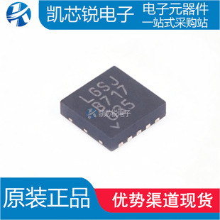 ȫ��ԭ�b LT3042HDD LT3042HDD#TRPBF ���bLGSJ LT3042HDD#PBF